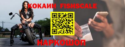 трава Балаково