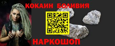 трава Балаково
