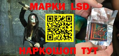 трава Балаково