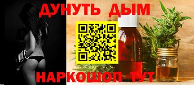 трава Балаково