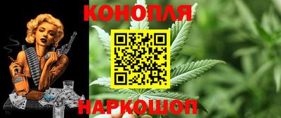 трава Балаково