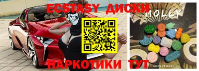 трава Балаково