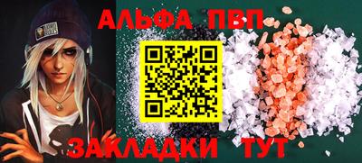 ECSTASY Добрянка